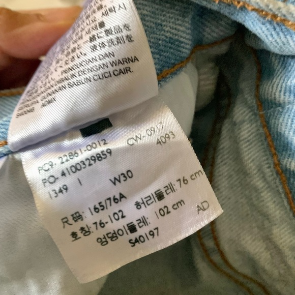 Levi Biker Short - Picture 2 of 4